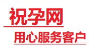 龙圩捐卵试管助孕机构-代媽网
